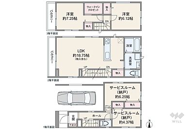 間取り:間取りは延床面積121.68平米(車庫面積約121.68平米含む)の2SLDK。 間取り:間取りは延床面積121.68平米(車庫面積約121.68平米含む)の2SLDK。
