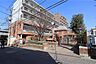 周辺：経堂保育園[私立]の外観
