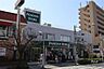周辺：ピーコックストア(桜新町店)の外観