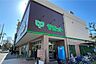 周辺：サミットストア(野沢龍雲寺店)の外観