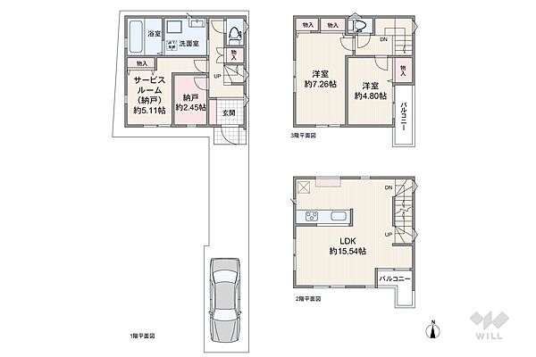 間取りを拡大表示