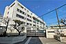 周辺：末長小学校[公立]の外観