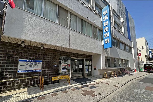 周辺を拡大表示