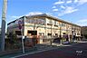 周辺：岡本こもれび保育園[私立]の外観