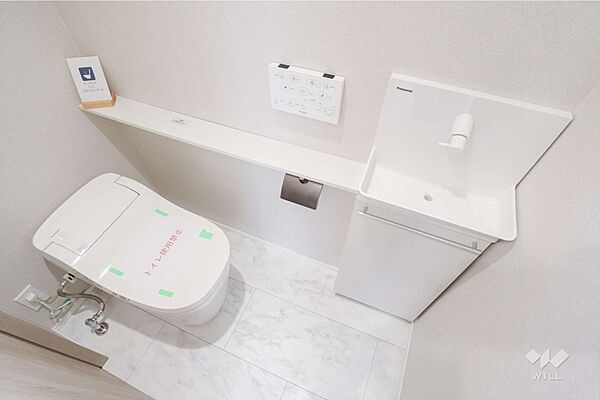 トイレを拡大表示