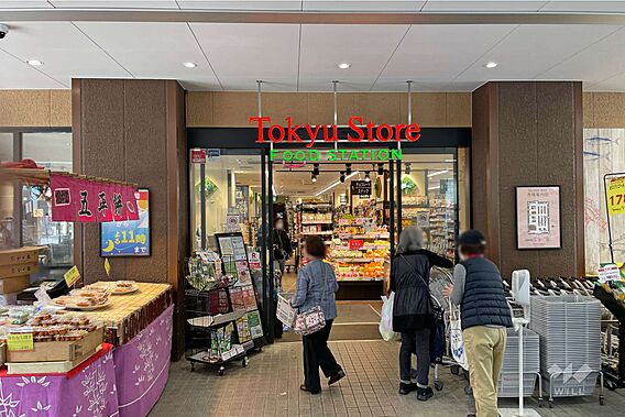 東急ストアフー...