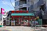 周辺：まいばすけっと(瀬田2丁目店)の外観