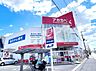 周辺：ドラッグアカカベ 招提中町店まで約440m（徒歩6分）