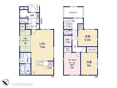 間取り：図面と異なる場合は現況を優先