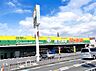 周辺：ジャパン 枚方長尾店まで約740m（徒歩10分）