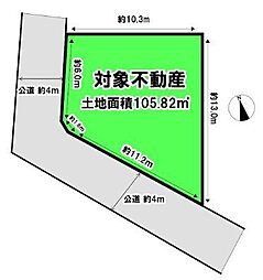 蓮田市　売土地