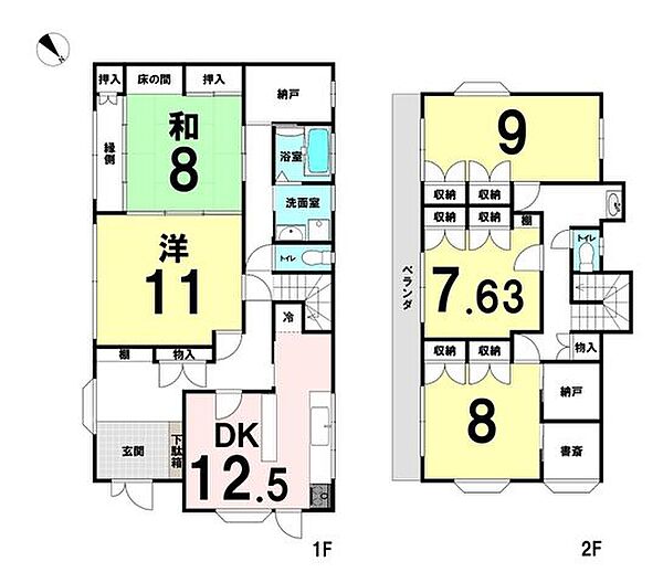 間取りを拡大表示