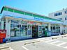 周辺：ファミリーマート東習志野一丁目店　約724m　徒歩約10分