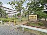 周辺：内海道公園まで　72m　徒歩約1分　滑り台のある緑の多い公園です。