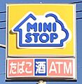 ミニストップ松...