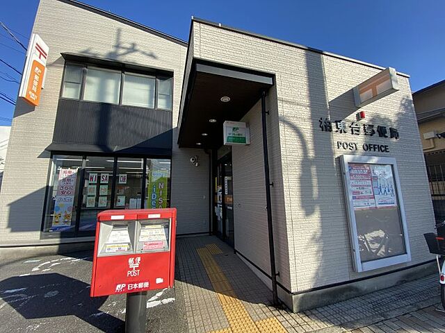 周辺 クレストフォルム柏サウスウイング 7階/-