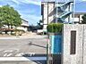周辺：高柳西小学校まで約1013ｍ/徒歩約13分　教育目標「心豊かに　たくましく生きる　高西っ子の育成」　笑顔いっぱい （徳）やる気いっぱい（知）元気いっぱい （体）