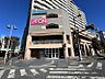 周辺：イオン北小金店　1400m 徒歩約11分