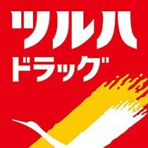 デュオフラッツ鶴舞  ｜ 愛知県名古屋市中区千代田3丁目（賃貸マンション1DK・8階・26.01㎡） その21