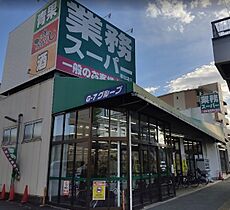 グランコート山王  ｜ 愛知県名古屋市中川区横堀町3丁目（賃貸アパート1R・2階・33.54㎡） その17