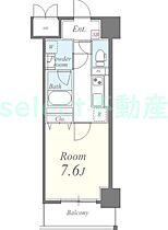 愛知県名古屋市中川区尾頭橋4丁目（賃貸マンション1K・4階・28.03㎡） その2