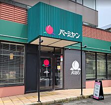 SAISON NOUVELLE  ｜ 愛知県名古屋市中川区柳堀町（賃貸アパート1LDK・3階・30.90㎡） その20