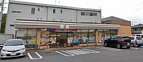 SAISON NOUVELLE  ｜ 愛知県名古屋市中川区柳堀町（賃貸アパート1LDK・3階・30.90㎡） その23