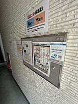 CASA1  ｜ 愛知県名古屋市中村区千原町（賃貸アパート1LDK・1階・30.05㎡） その14