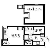 シャルムウチヤマ  ｜ 愛知県名古屋市千種区内山2丁目（賃貸アパート1K・2階・18.63㎡） その2