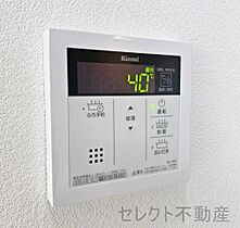 愛知県名古屋市中区新栄1丁目（賃貸マンション1LDK・8階・41.85㎡） その13