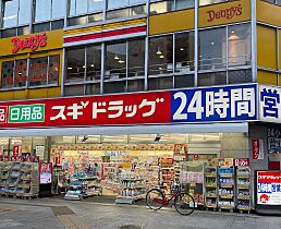 愛知県名古屋市中区新栄1丁目（賃貸マンション1LDK・8階・41.85㎡） その21