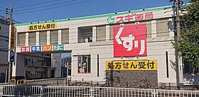 愛知県名古屋市中村区本陣通4丁目（賃貸マンション1K・12階・24.61㎡） その25