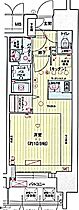 愛知県名古屋市中区伊勢山2丁目（賃貸マンション1K・12階・28.10㎡） その2