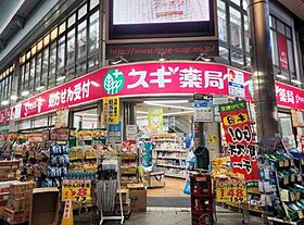 愛知県名古屋市中区上前津2丁目（賃貸マンション1K・7階・22.50㎡） その23