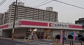 リブリ・MDI黒川  ｜ 愛知県名古屋市北区元志賀町2丁目（賃貸アパート1K・1階・28.98㎡） その25