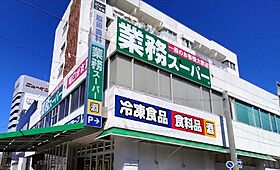 カーサ ルーチェW  ｜ 愛知県名古屋市中村区城主町6丁目（賃貸アパート1K・2階・21.43㎡） その18