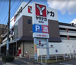 Branche吹上  ｜ 愛知県名古屋市昭和区小坂町3丁目（賃貸マンション1R・1階・29.41㎡） その19