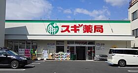 Branche吹上  ｜ 愛知県名古屋市昭和区小坂町3丁目（賃貸マンション1R・1階・29.41㎡） その24