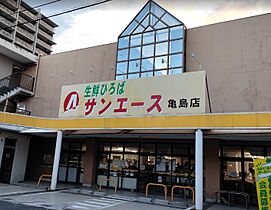 グランドール名駅  ｜ 愛知県名古屋市中村区竹橋町（賃貸マンション1K・4階・24.00㎡） その16