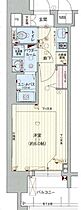 プレサンス丸の内レジデンス  ｜ 愛知県名古屋市中区丸の内2丁目（賃貸マンション1K・8階・24.98㎡） その2