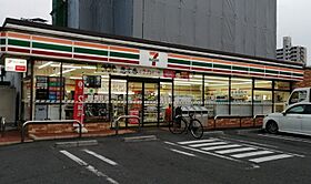 愛知県名古屋市中村区松原町4丁目（賃貸マンション1LDK・4階・43.50㎡） その21