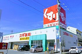 愛知県名古屋市中村区松原町4丁目（賃貸マンション1LDK・4階・43.50㎡） その25