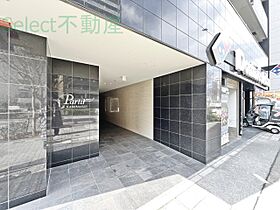 愛知県名古屋市中区上前津2丁目（賃貸マンション1K・5階・23.29㎡） その13