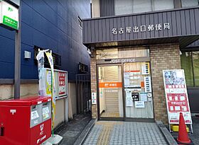 ボヌール御器所  ｜ 愛知県名古屋市昭和区天神町3丁目（賃貸アパート1R・3階・27.79㎡） その19