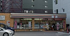 愛知県名古屋市中区丸の内3丁目（賃貸マンション1K・2階・26.79㎡） その19