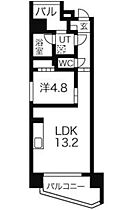 The Glasses (ザ・グラッシーズ)  ｜ 愛知県名古屋市中区千代田4丁目（賃貸マンション1LDK・4階・41.49㎡） その2