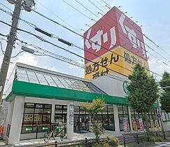 SD Court Kanayama  ｜ 愛知県名古屋市熱田区新尾頭1丁目12-7（賃貸マンション1LDK・14階・42.23㎡） その23