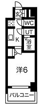 メイクス今池02  ｜ 愛知県名古屋市千種区仲田2丁目（賃貸マンション1K・5階・21.66㎡） その2