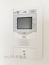 愛知県名古屋市千種区仲田2丁目（賃貸マンション1K・9階・27.10㎡） その12