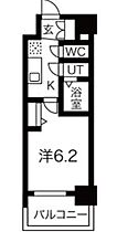 メイクス矢場町II  ｜ 愛知県名古屋市中区新栄1丁目（賃貸マンション1K・9階・22.23㎡） その2